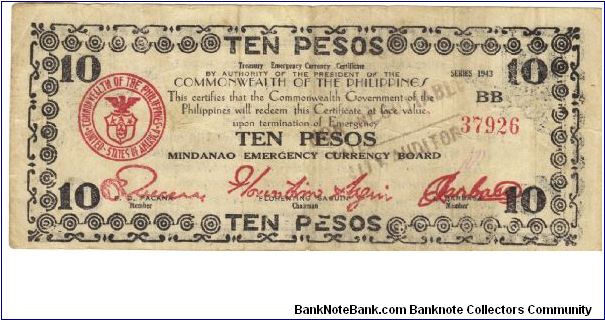 S-498 Mindanao Emergency Currency Board 10 pesos note series BB. Banknote
