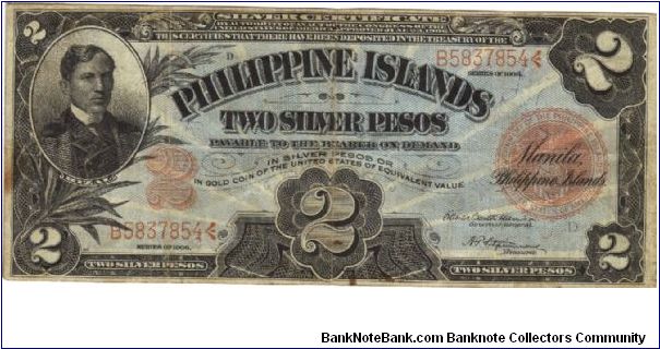 PI-32f Philippine Islands Two Silver Pesos note. Banknote