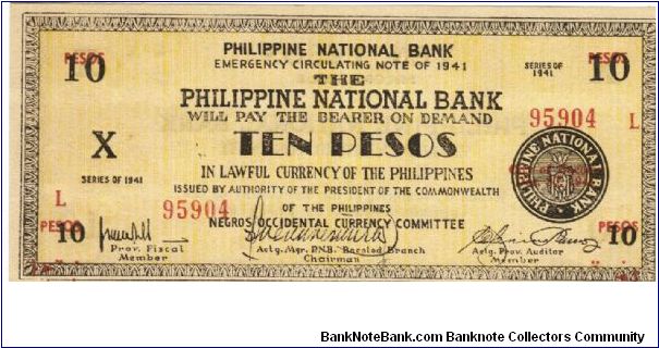 S-627b Rare 3 consecutive number Negros Occidental Guerilla 10 Pesos notes, 3 - 3. Banknote