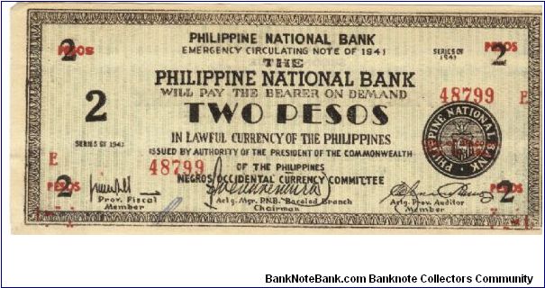 S-625a Rare 3 consecutive numbered Negros Occidental 2 Pesos Guerilla notes, 2 - 3. Banknote