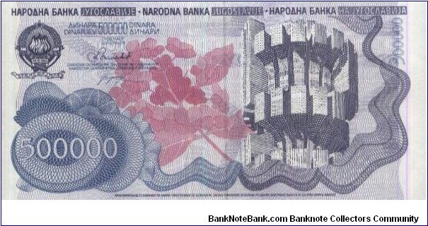 500,000 Dinara with A Series No: AC 7605695. OFFER VIA EMAIL. Banknote