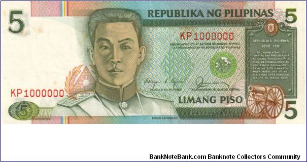 REDESIGNED SERIES 38Z (pN/L) Aquino-Fernandez (Sig. Should Be Cuisia as for 38v) KP1000000 (Unknown Error) Banknote