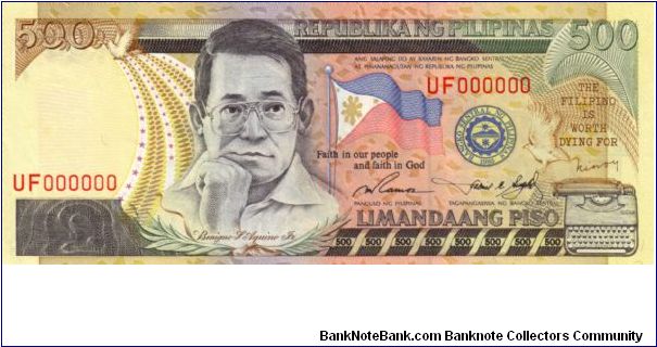 NEW SEAL SERIES 50S3 (pN/L) Ramos-Singson (Missing Overprint) UF000000 (Specimen) Banknote