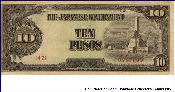 PI-111 Philippine 10 Pesos note under Japan rule, plate number 42. Banknote