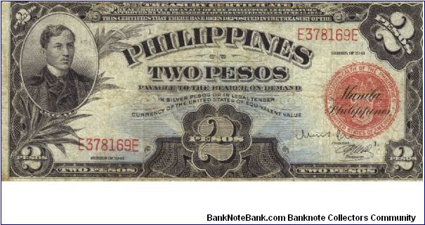 PI-90 Philippines 2 Pesos note. Banknote