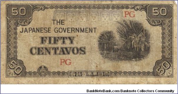 PI-105 Philippine 50 centavos note under Japan rule, block letters PG. Banknote