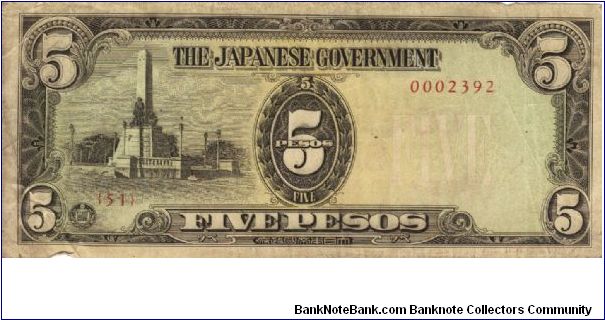 PI-110 Philippine 5 Pesos note under Japan rule with Coprosperity Sphere overprint on reverse. Banknote