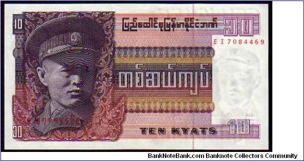* BURMA *
________________

10 Kyats

Pk 58 Banknote