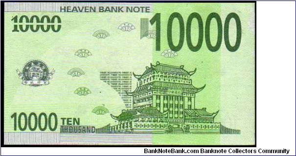 10'000 Dollars__
pk# NL__

Heaven Bank Note
 Banknote