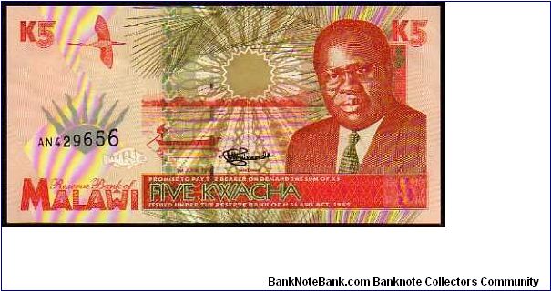 5 Kwacha
Pk 30 Banknote