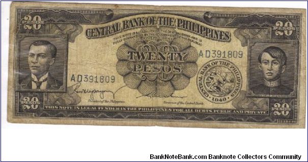PI-137b English series 20 Pesos note, prefix AD. Banknote