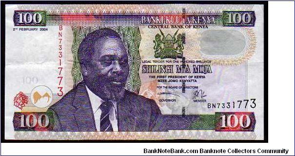 100 Shillings
Pk 42 Banknote