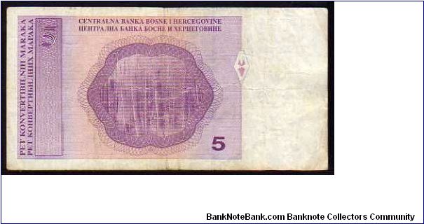 Banknote from Bosnia year 1998