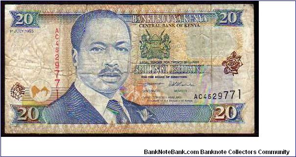 20 Shillings
Pk 32 Banknote