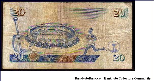 Banknote from Kenya year 1995