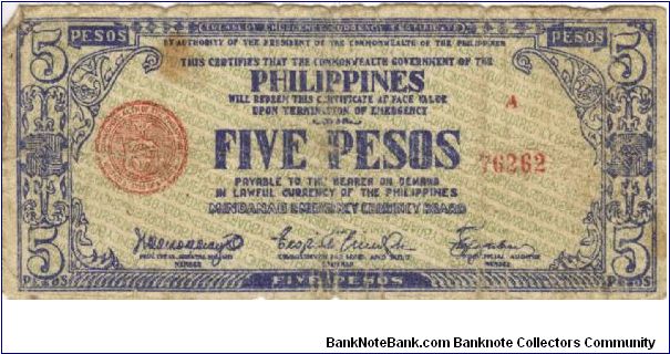 S-472 Mindanao 5 Pesos note. I will sell or trade this note for Philippine or Japan occupation notes I need. Banknote