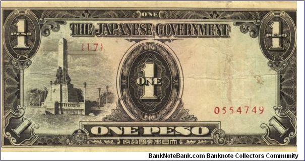 PI-109 Philippine 1 Peso note under Japan rule, plate number 17. I will sell or trade this note for Philippine or Japan occupation notes I need. Banknote