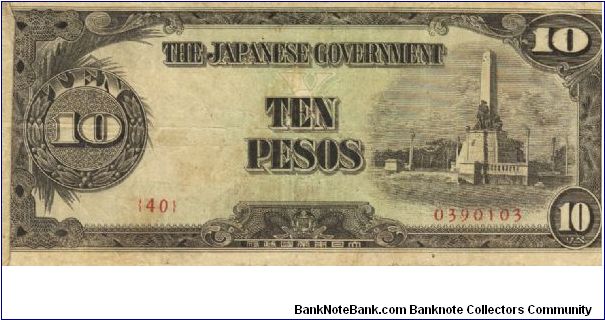 PI-111 Philippine 10 Pesos note under Japan rule, plate number 40. I will sell or trade this note for Philippine or Japan occupation notes I need. Banknote