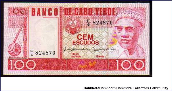 100 Escudos__

pk# 54a Banknote