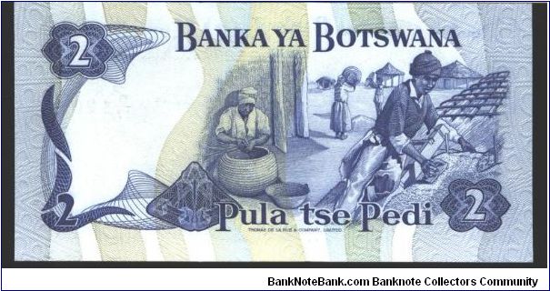 Banknote from Botswana year 1992