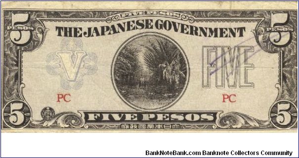 PI-107 Philippine 5 Pesos note under Japan rule, block letters PC. Banknote
