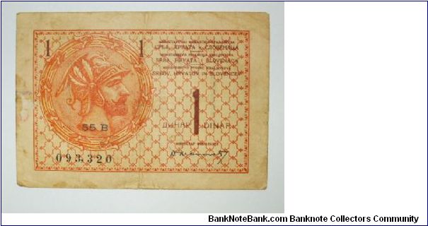 1 diniar 1919 Banknote