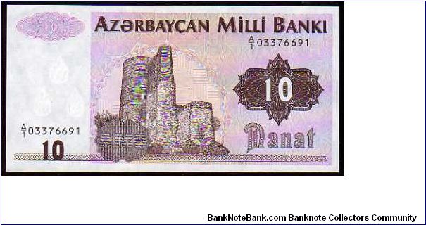 10 Manat__
Pk 12 Banknote
