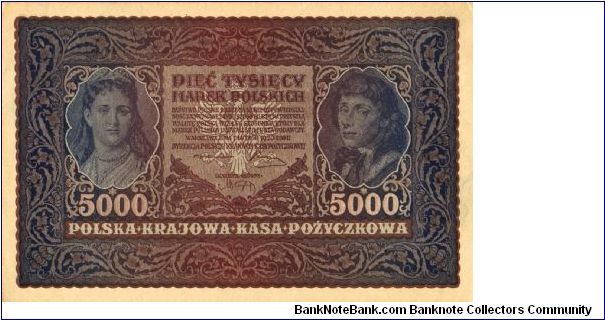 5000 Marek. Large note, 6-1/2 x 8-3/4' Banknote