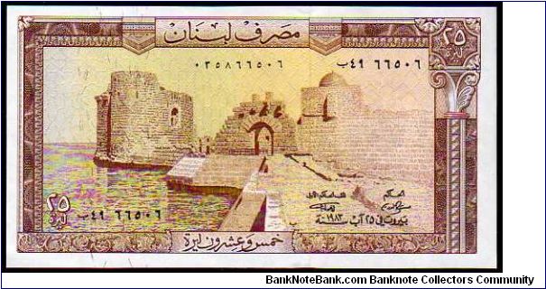 25 Livres
Pk 64c

1964-1983 Banknote