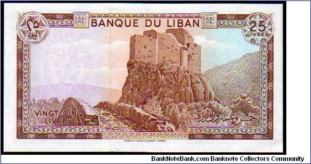 Banknote from Lebanon year 1983