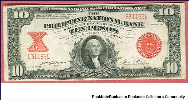 Ten Pesos Philippine national Bank Circulating Note P-58. Banknote