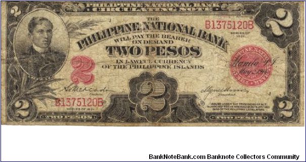 PI-52 RARE 2 Pesos Philippine National Bank Circulating Note. Banknote