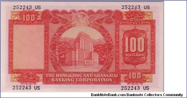 Banknote from Hong Kong year 1966
