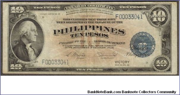 p97 1944 10 Peso Victory Treasury Certificate Banknote