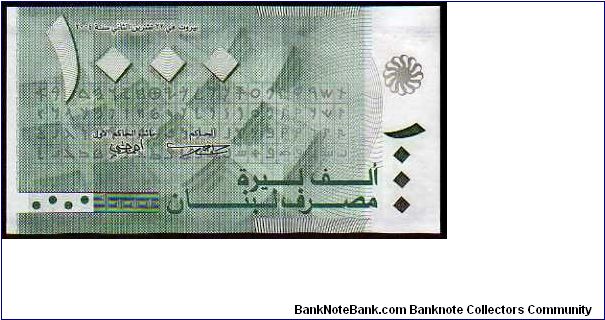 1000 Livres__
Pk 84 Banknote