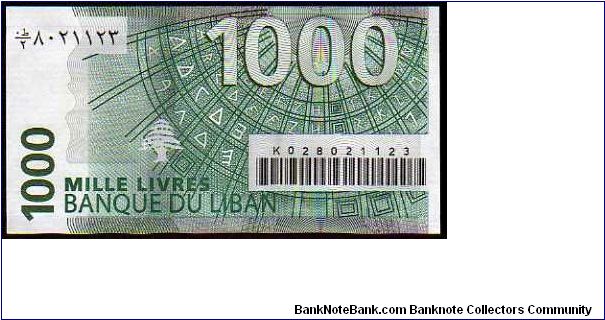 Banknote from Lebanon year 2004