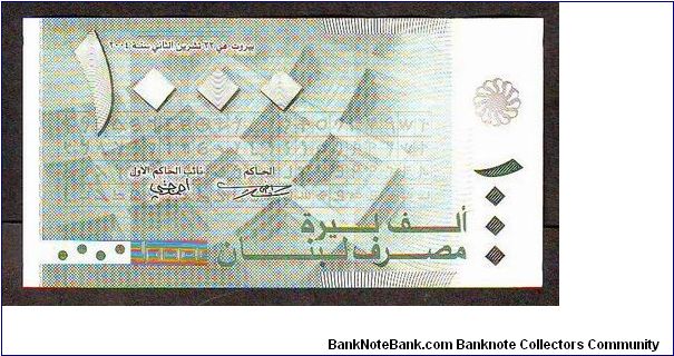 1000l Banknote