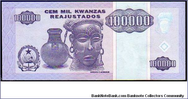 Banknote from Angola year 1995