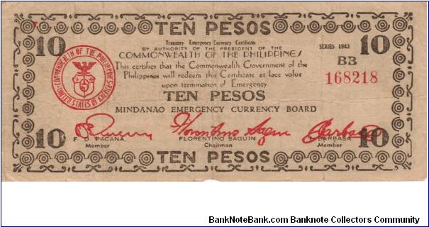 S-508b Mindanao Emergency Currency 10 Pesos note. Banknote