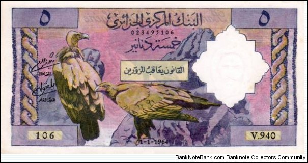 5 Dinars Algeria 1964, Griffon vulture Banknote