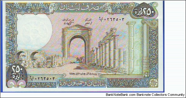  250 Livres Banknote