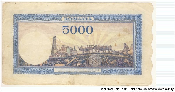 Banknote from Romania year 1943