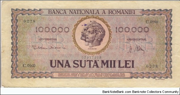 100.000 Lei Kingdom of Romania 1947 Banknote