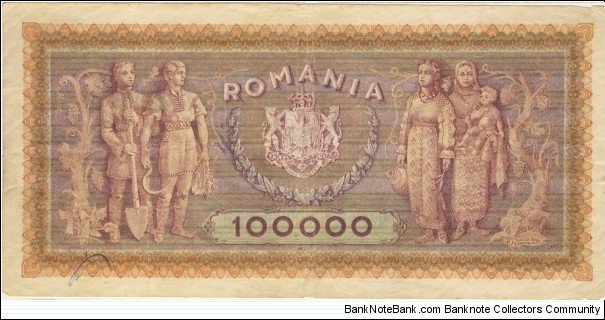 Banknote from Romania year 1947