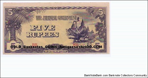 5Rupee BURMA(JapanGovernment)1942 Banknote