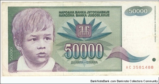 50.000 Dinara (Reformed Dinar) Banknote