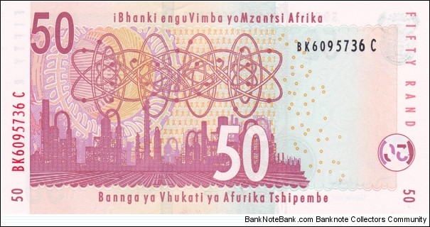 Banknote from South Africa year 2005