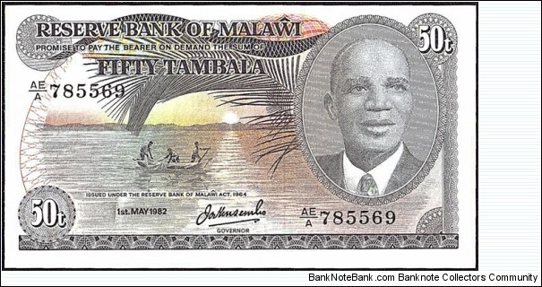 Malawi 1982 50 Tambala. Banknote