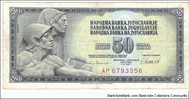 50 Dinara (Hard dinar)  Banknote