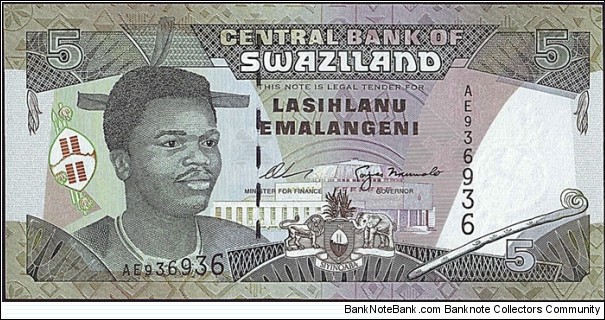 Swaziland N.D. 5 Emalangeni. Banknote